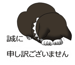 Behaved cat sticker #5091814