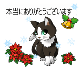 Behaved cat sticker #5091837