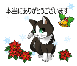 Behaved cat sticker #5091837