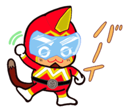 momu momu MON-chan 2nd sticker #5091879