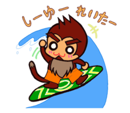 momu momu MON-chan 2nd sticker #5091880