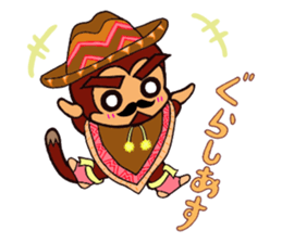 momu momu MON-chan 2nd sticker #5091883