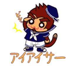 momu momu MON-chan 2nd sticker #5091892