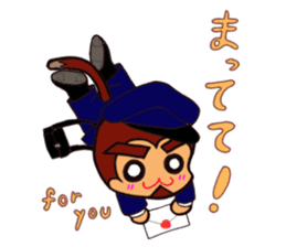 momu momu MON-chan 2nd sticker #5091901
