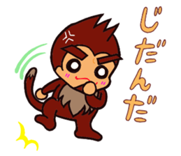 momu momu MON-chan 2nd sticker #5091907