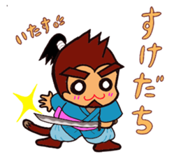 momu momu MON-chan 2nd sticker #5091913