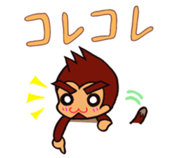 momu momu MON-chan 2nd sticker #5091914