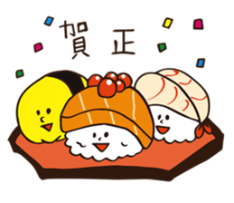 Temarin sushi sticker #5092154
