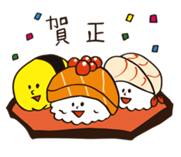 Temarin sushi sticker #5092154