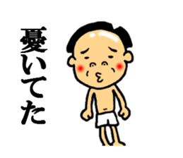 the excuse sticker #5092171