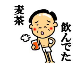 the excuse sticker #5092172