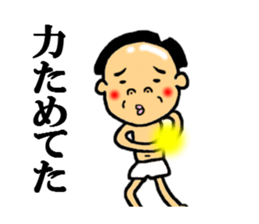 the excuse sticker #5092177