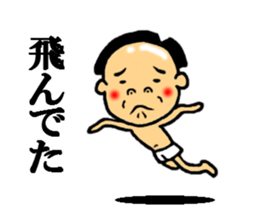 the excuse sticker #5092181