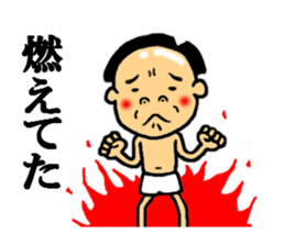 the excuse sticker #5092192