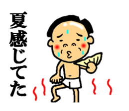 the excuse sticker #5092195