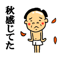 the excuse sticker #5092196