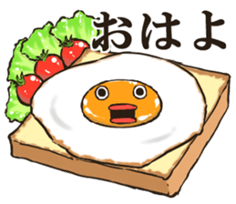 EGGMAN Sticker 2 sticker #5092238