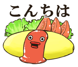 EGGMAN Sticker 2 sticker #5092239