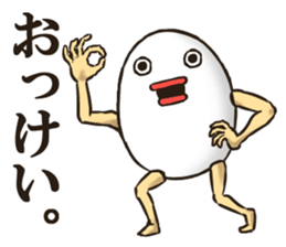 EGGMAN Sticker 2 sticker #5092240