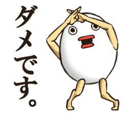 EGGMAN Sticker 2 sticker #5092241