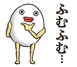 EGGMAN Sticker 2 sticker #5092243