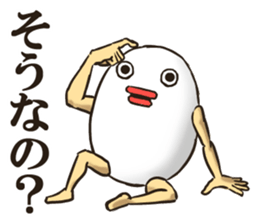 EGGMAN Sticker 2 sticker #5092244