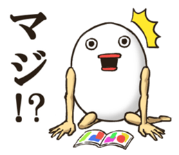 EGGMAN Sticker 2 sticker #5092245