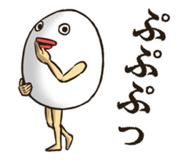 EGGMAN Sticker 2 sticker #5092248