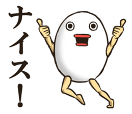 EGGMAN Sticker 2 sticker #5092250