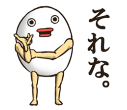 EGGMAN Sticker 2 sticker #5092251