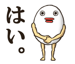 EGGMAN Sticker 2 sticker #5092252