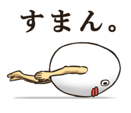 EGGMAN Sticker 2 sticker #5092253