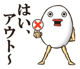 EGGMAN Sticker 2 sticker #5092254