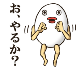 EGGMAN Sticker 2 sticker #5092255