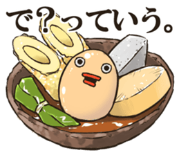 EGGMAN Sticker 2 sticker #5092256