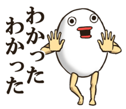 EGGMAN Sticker 2 sticker #5092257