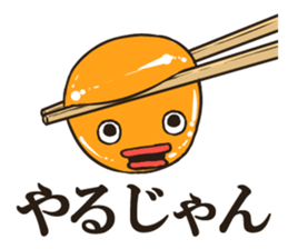 EGGMAN Sticker 2 sticker #5092262