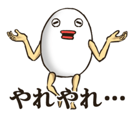 EGGMAN Sticker 2 sticker #5092263