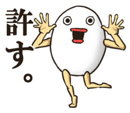 EGGMAN Sticker 2 sticker #5092265