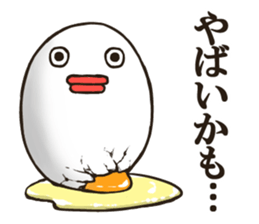 EGGMAN Sticker 2 sticker #5092266
