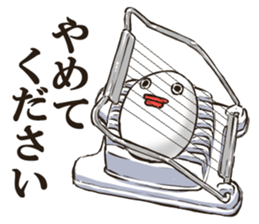 EGGMAN Sticker 2 sticker #5092267