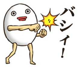 EGGMAN Sticker 2 sticker #5092268