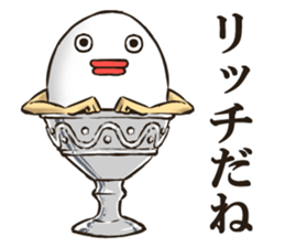 EGGMAN Sticker 2 sticker #5092270