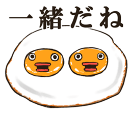 EGGMAN Sticker 2 sticker #5092271