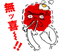 The Rock Man sticker #5092280