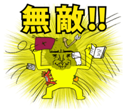 The Rock Man sticker #5092293