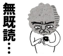 The Rock Man sticker #5092295