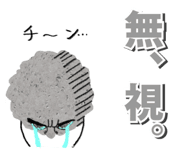 The Rock Man sticker #5092296