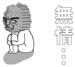 The Rock Man sticker #5092299