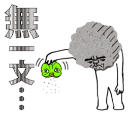 The Rock Man sticker #5092304